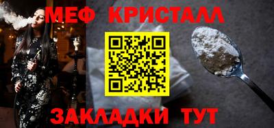 не бодяженный Вязники