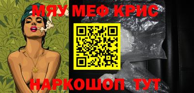 не бодяженный Вязники