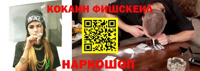 ГАЛЛЮЦИНОГЕННЫЕ ГРИБЫ Вязьма