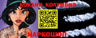 не бодяженный Вязники