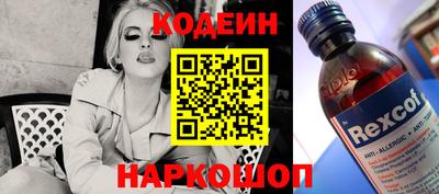 не бодяженный Вязники