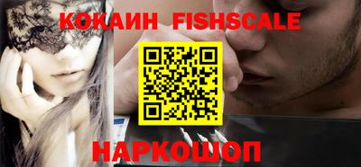 ГАЛЛЮЦИНОГЕННЫЕ ГРИБЫ Вязьма