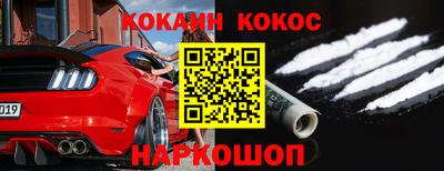 не бодяженный Вязники