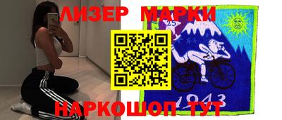 меф Вышний Волочёк