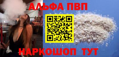 ГАЛЛЮЦИНОГЕННЫЕ ГРИБЫ Вязьма