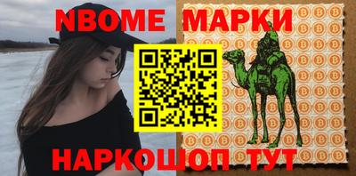 ГАЛЛЮЦИНОГЕННЫЕ ГРИБЫ Вязьма
