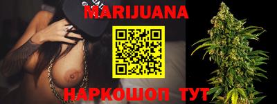 ГАЛЛЮЦИНОГЕННЫЕ ГРИБЫ Вязьма