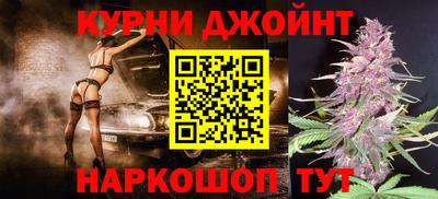 не бодяженный Вязники