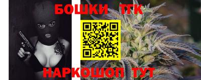 ГАЛЛЮЦИНОГЕННЫЕ ГРИБЫ Вязьма