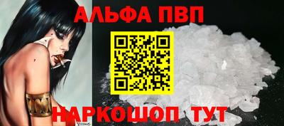не бодяженный Вязники