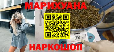 ГАЛЛЮЦИНОГЕННЫЕ ГРИБЫ Вязьма