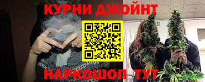 не бодяженный Вязники