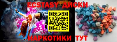 не бодяженный Вязники