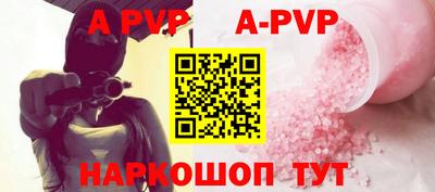 ГАЛЛЮЦИНОГЕННЫЕ ГРИБЫ Вязьма