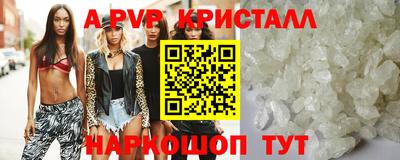 ГАЛЛЮЦИНОГЕННЫЕ ГРИБЫ Вязьма