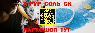 не бодяженный Вязники