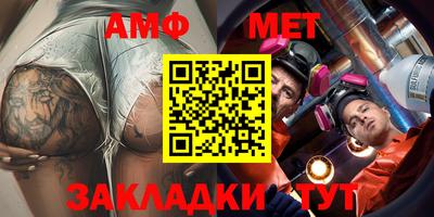 ГАЛЛЮЦИНОГЕННЫЕ ГРИБЫ Вязьма
