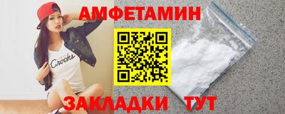 не бодяженный Вязники