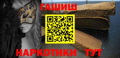 ГАЛЛЮЦИНОГЕННЫЕ ГРИБЫ Вязьма