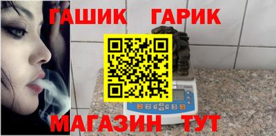 ГАЛЛЮЦИНОГЕННЫЕ ГРИБЫ Вязьма